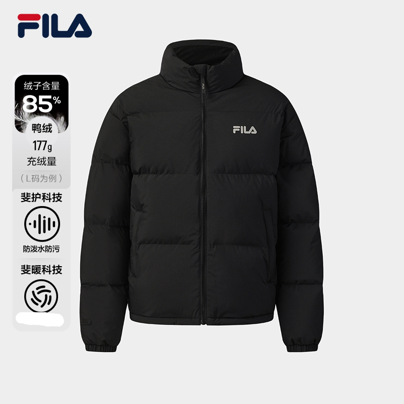 易烊千玺同款FILA男士斐乐羽绒服2025冬RGB多彩外套F11M549919F