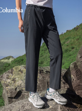 Columbia/哥伦比亚户外女休闲长裤XR7305