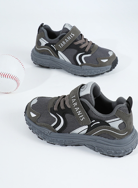 TARANIS/泰兰尼斯秋季男女童运动鞋T01X5C8045