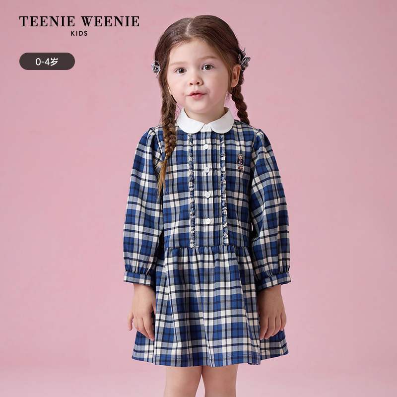 TeenieWeenie Kids小熊童装25年秋女格纹翻领连衣裙T0OW254969B