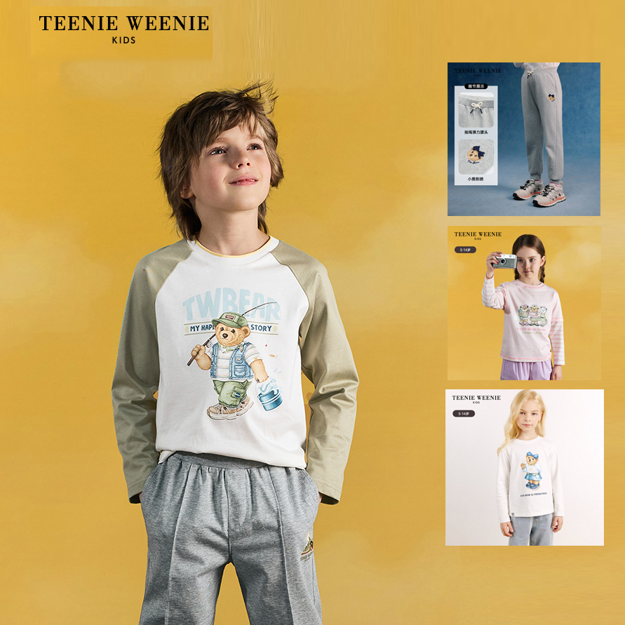 TeenieWeenie Kids小熊童装卫衣/裤子/T恤聚合HHP