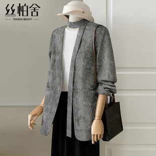 丝柏舍中长款外套2025秋装女装通勤气质宽松款正肩西装上衣