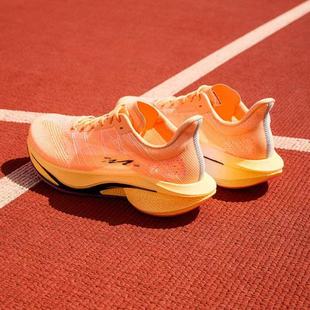 安踏马赫4代PRO v2丨氮科技轻质专业跑步鞋男竞速跑鞋112535584