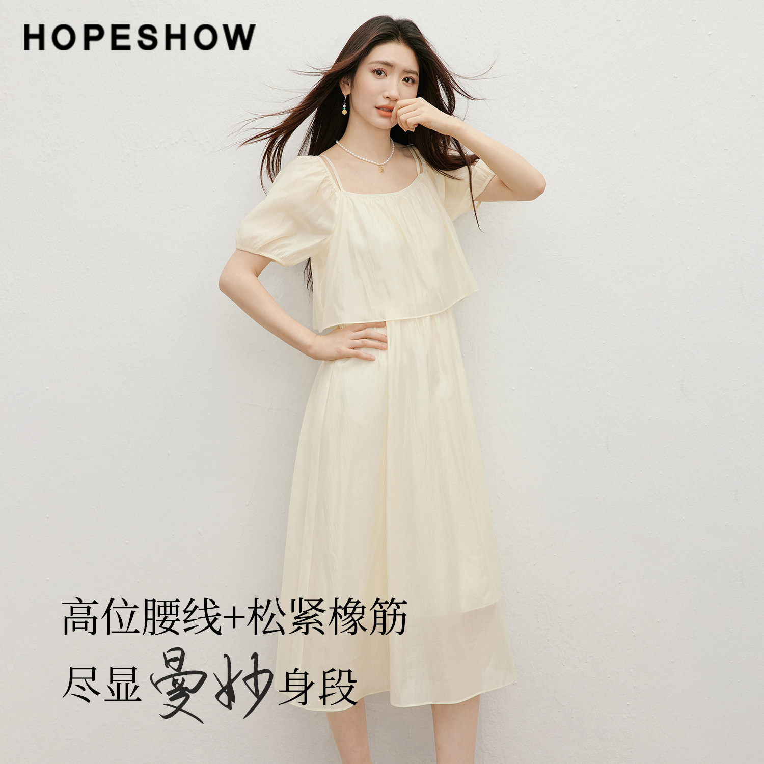 红袖一字领连衣裙夏季女装露肩泡泡袖轻奢不撞款裙子90126171610