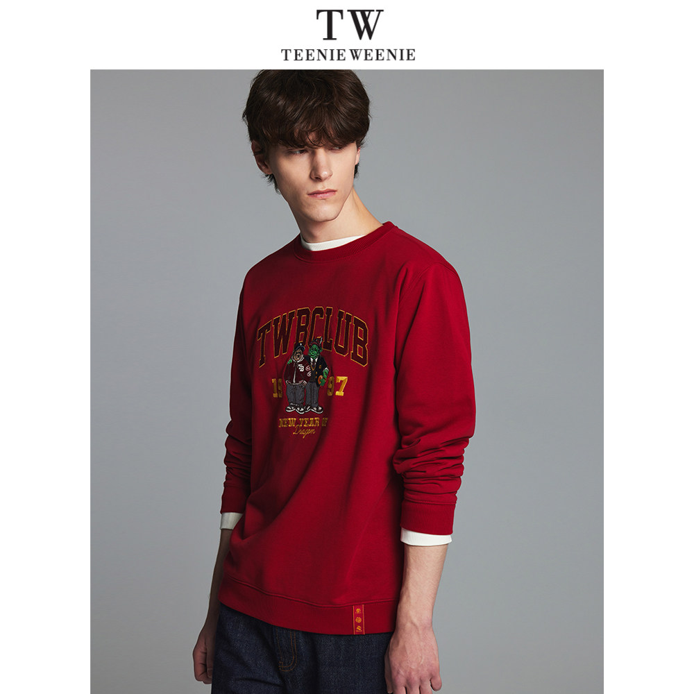 TeenieWeenie小熊男装2024春简约休闲时尚运动卫衣TNMW241101K