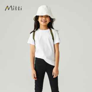 MITTI童装2023年新款男女同款春夏短袖纯棉T恤MB3140901