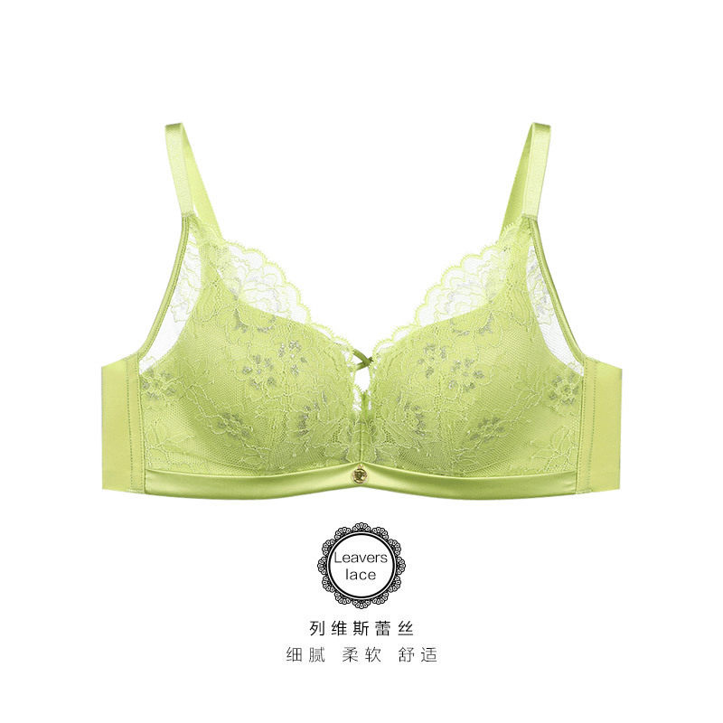 安莉芳专柜蕾丝无钢圈女士收副乳内衣EB00596（配裤可拍E200595）