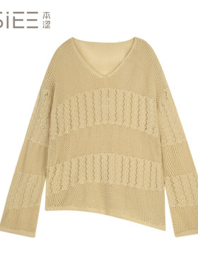 BSiEE本涩 宽松休闲 长袖针织衫