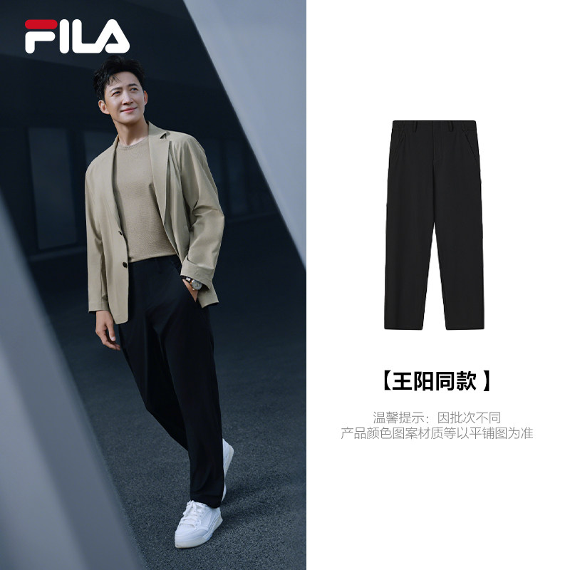 王阳同款FILA 斐乐官方男士针织长裤2026夏凉感休闲裤F11M622603F