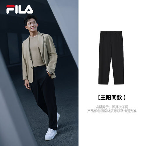 王阳同款FILA 斐乐官方男士针织长裤2026夏凉感休闲裤F11M622603F