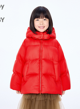 江南布衣童装羽绒服男女童jnbybyjnby1XBC10070