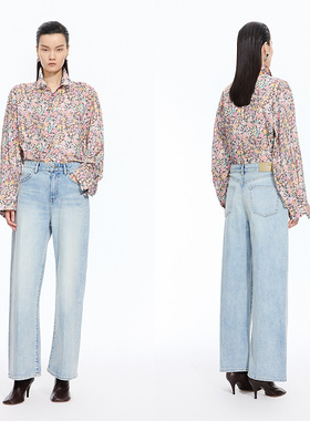 JNBY/江南布衣25秋牛仔裤匹马棉喇叭裤5P8E12460