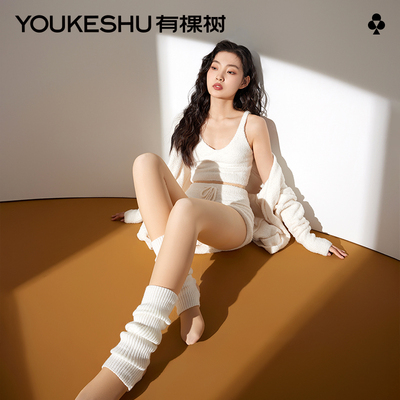 有棵树打底裤女春夏裸感肉色光腿神器加绒保暖连裤袜外穿丝袜