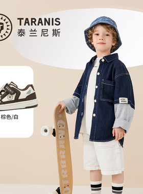 TARANIS/泰兰尼斯冬季男童板鞋T02X5D6874