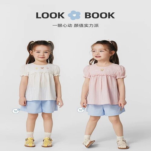 paw in paw变型衬衫(TRANSFORMED BLOUSE)(BA)PBBAG6381O
