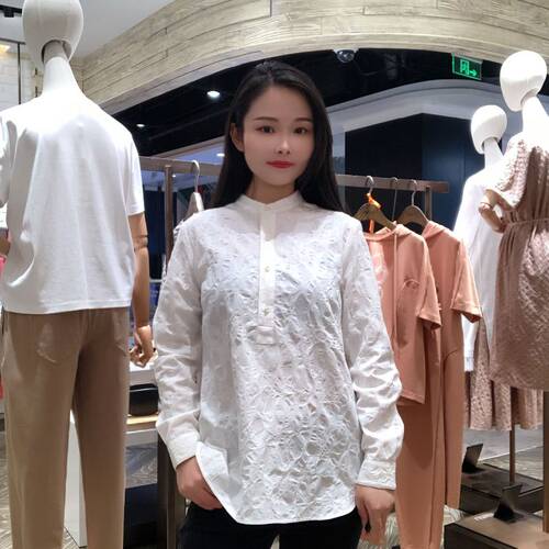 LanaFaY 女士简约舒适衬衫L2Q587