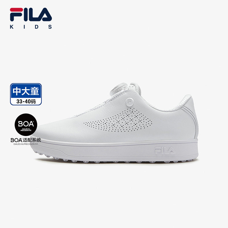 FILA斐乐儿童2025年夏季新款男中大童高尔夫旋钮运动鞋K15B522701