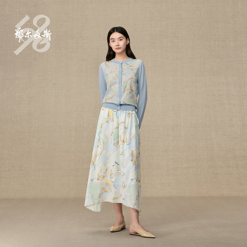 鄂尔多斯1980女士圆领印花女开衫C256G1003