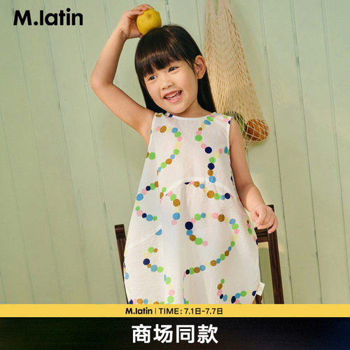 【商场同款】马拉丁连衣裙25夏新款女童小童茧型背心连衣裙