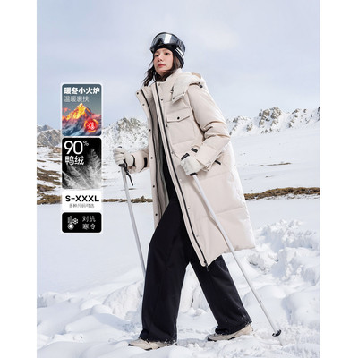 dme德玛纳冬季户外鸭绒连帽长款女式羽绒服保暖外套G539421142102