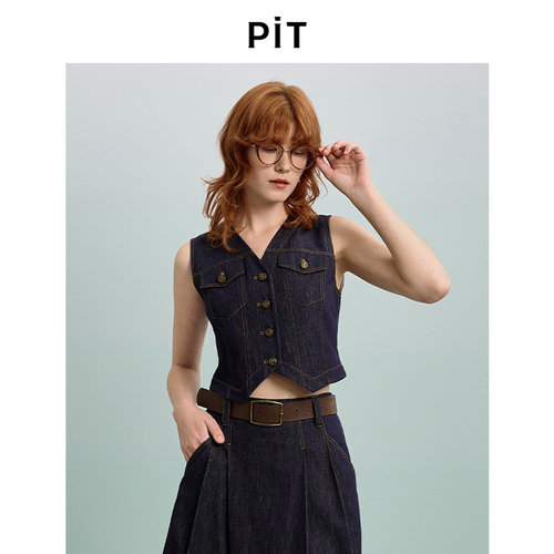 PIT女装夏装牛仔马甲微收腰廓形整体撞色牛仔女马甲—104D520495