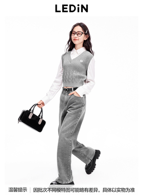 【商场同款】乐町24冬季优等生洗水牛仔阔腿裤C2HAE4307