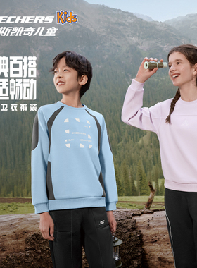 斯凯奇男孩男童秋冬季卫衣针织套头卫衣P424B005