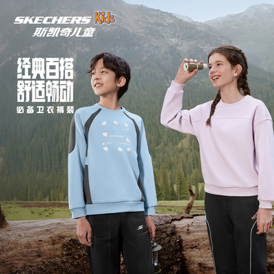 斯凯奇男孩男童秋冬季卫衣针织套头卫衣P424B005