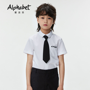 Alphabet爱法贝童装夏季白色短袖衬衫U32L525