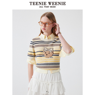 TeenieWeenie小熊女装毛衣 休闲条纹撞色圆领短袖