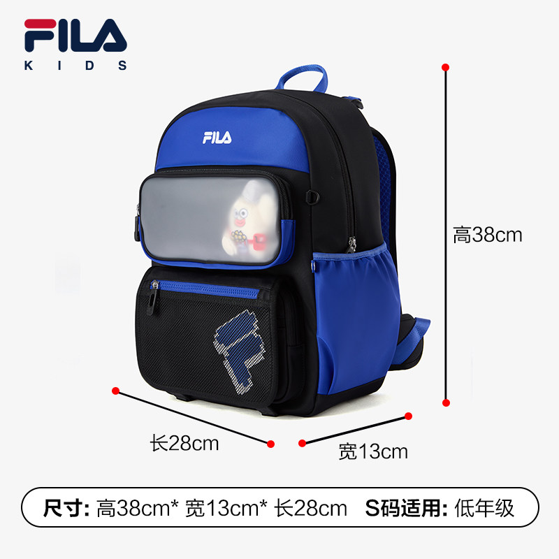 FILA斐乐双肩包2025年新小学生一二三到六年级减负书包K18B531108