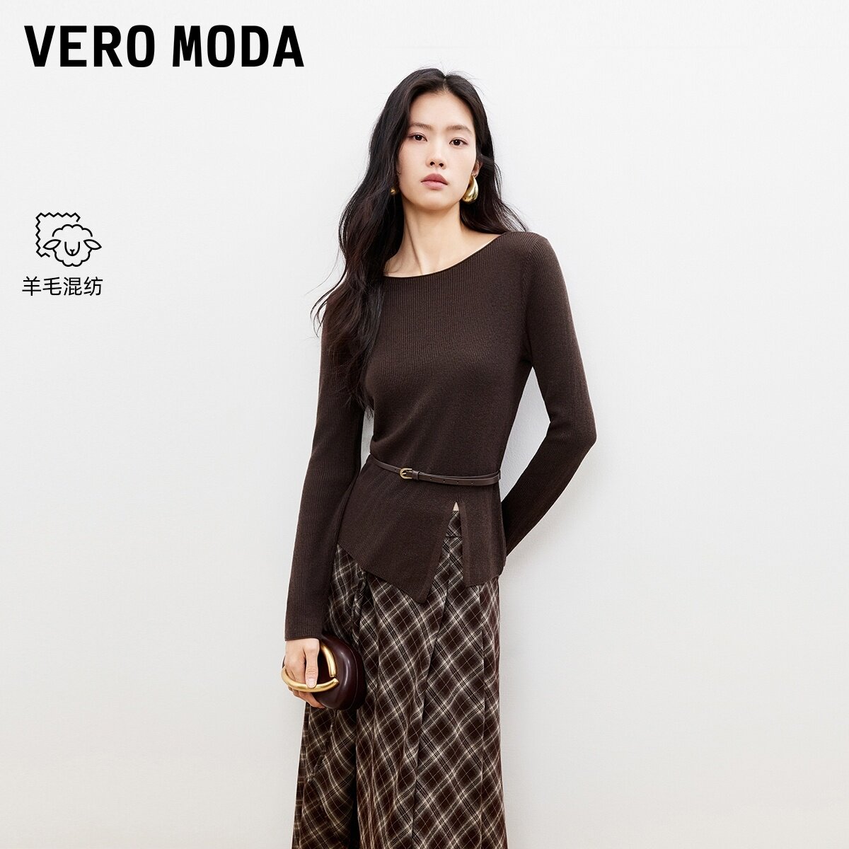 Vero Moda针织衫女2026春季新款可拆腰带软糯上衣326124052