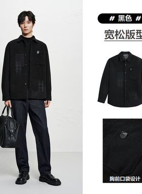 【商场同款】太平鸟男装 2025年冬季款黑色长袖衬衫男B2CHF4128