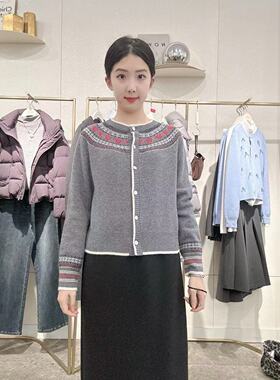 诗凡黎女士简约时尚针织衫3FC130421