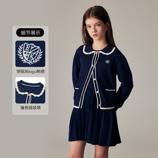 eland kids童装女童套装2024年针织衫连衣裙两件套EKSKE4925A