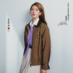 【赵露思同款】TeenieWeenie小熊女装冬季焦点外套TTJJ254902P