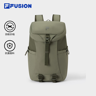 【章昊同款】FILA FUSION斐乐官方包包背包2025双肩包T13U541103F