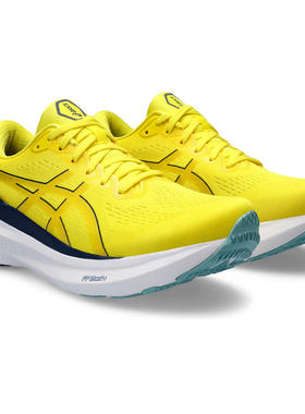 Asics亚瑟士支撑跑步鞋GEL-KAYANO 30男子慢跑鞋1011B548-750