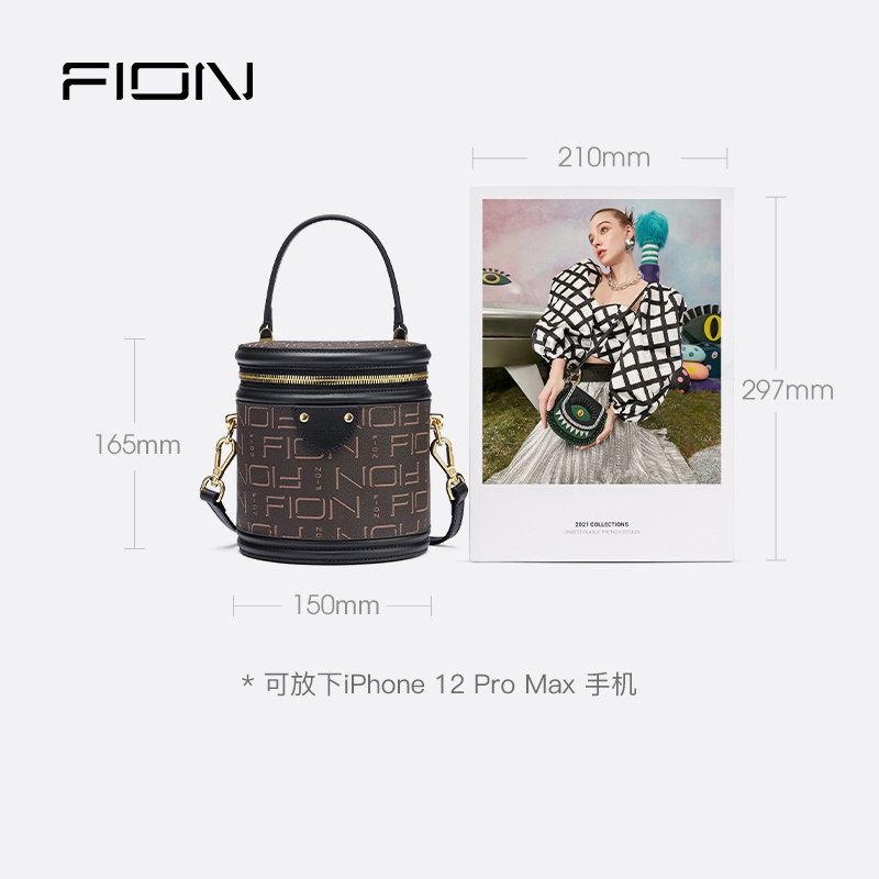 Fion菲安妮女包水桶包 时尚小圆包ins风包包斜挎手提包FAAFPLL288