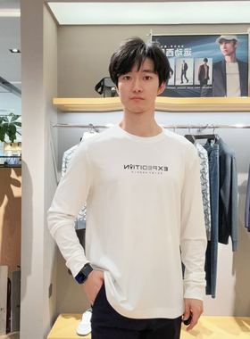 报喜鸟男士简约时尚T恤EBT243917U111