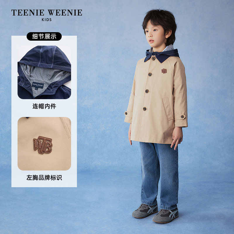 TeenieWeenie Kids小熊童装26男童英伦风衣外套两件套TKJT261201A