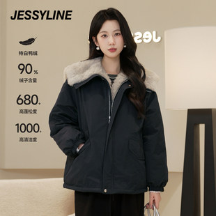 杰茜莱气质高级感毛领加厚羽绒服女2025冬