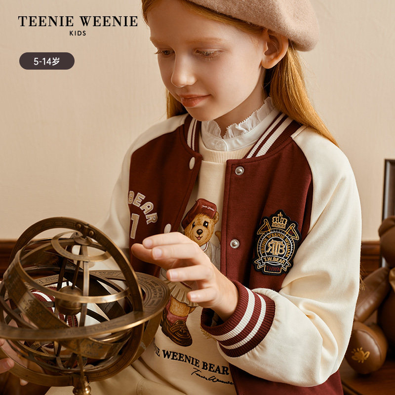 TeenieWeenie Kids小熊童装24秋女童刺绣休闲棒球外套TKJM243851K