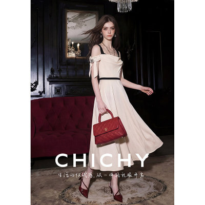 CHICHY法式高级感礼服吊带连衣裙白色千金风修身长裙CC8A008262