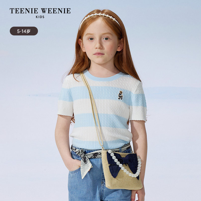TeenieWeenie Kids女童撞色宽条纹短袖