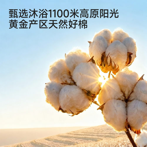 英氏婴儿方巾新生儿手帕抗菌3条装汗巾2条装新