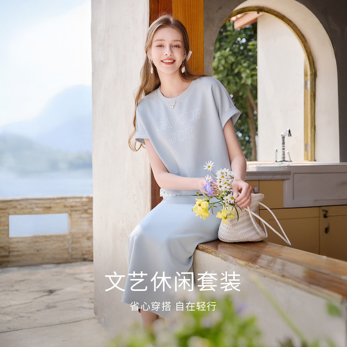 香影蓝色休闲套装裙女2026夏季蕾丝拼接t恤半身裙文艺两件套