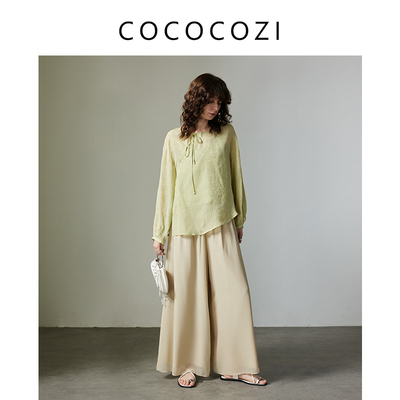 COCOCOZI【城市漫步】桑蚕丝宽松垂感纯色阔腿裤242CO003K