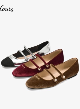 73hours女鞋色彩剧场2025秋季气质复古玛丽珍鞋红色平底单鞋