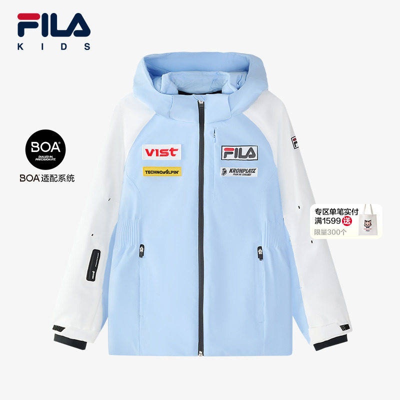 FILA斐乐童装儿童专业滑雪服2024冬季女童滑雪户外外套K12G443911